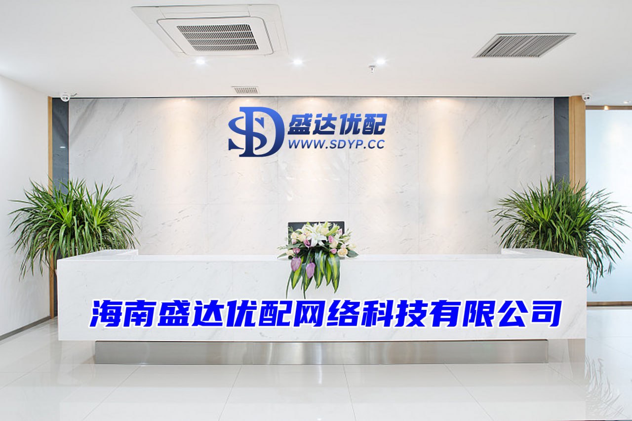 晟红网-配资知名证券配资门户-实盘配资app-配资官网